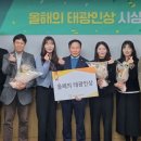 태광기술산업 이미지