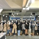 순천고용센터 이미지