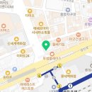 연세반디치과교정과치과의원 이미지