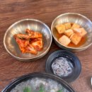 한그릇뚝딱순대국 이미지