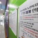 성수노인복지센터 이미지