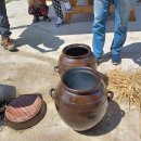 항아리농장 이미지