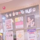 뉴본 여성병원