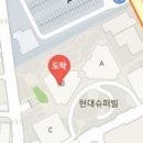 웰빙마취통증의학과의원 이미지