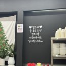 뽕마루 양양낙산점 | 불향 가득 짬뽕 맛집! 뽕마루 양양낙산점 내돈내산 후기 (낙산사 근처 식사 추천)