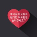 제일 게임장 이미지