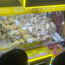 테이블에이 놀이터 | 파주놀거리 추천, 아이와 테이블에이 파주점 방문후기