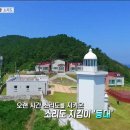 해녀민텔 이미지