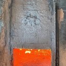 남원한증원 이미지