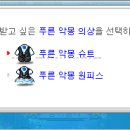 이펙트두에 이미지
