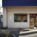 영화 공인중개사사무소 이미지