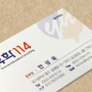 강구약품 이미지