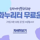 화요일플라워 이미지