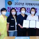 장성종합센터 이미지