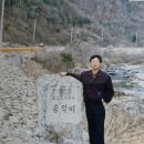 2025.6월4일과 5일 경기도 연천 전곡 , 연천 내산리 47e고개 이미지