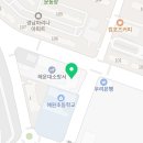 파티줄리아 | 파티줄리아 여기가 부산의 숨겨진 명소?