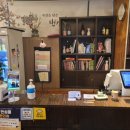 남도횟집 이미지