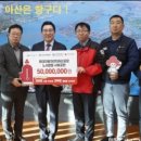 현대자동차(주) 아산공장 - 6299 | 현대자동차(주) 아산공장