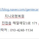 기분 좋은 자동차 이미지