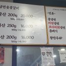 강박사 이미지