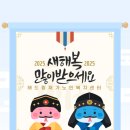 해드림재가센터 이미지