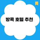 센터포인트엔 이미지