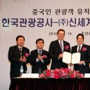 신세계목욕탕 이미지