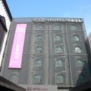 호텔야자포항영일대점 이미지