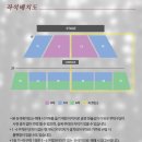 이은미 Acoustic 콘서트 이미지