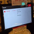 금별맥주묵동 | 안주맛집 금별맥주 묵동 술집 추천! 새로 살구맛 후기