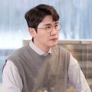 안경총각 네이버블로그
