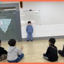 거제소나무향기 태권도장 이미지