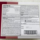 구로-신도-구로-4 이미지