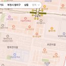 행복한마을 한양수자인아파트 | [부동산 스터디 17기] 7번째. 경기 부천시 원미구 상동 행복한마을 한양수자인아파트