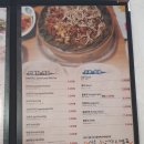 은해향 | 영천 청통 은해향