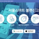 주정차68 이미지