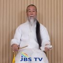제이비에스 이미지
