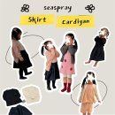 씨스프레이 아동복 후기 | 실키아일렛가디건·데님스커트 사이즈 총정리