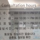 우태하피부과의원 동대문점 이미지