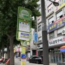 백상고시텔