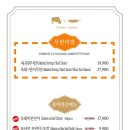 육회바른연어 외대점 이미지