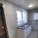 교동 공인중개사사무소 이미지