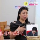 곱창부심