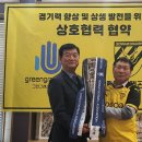 그린메디칼 이미지