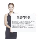 에일린여성의원 | 닭살없애는방법 : 아이유의원 모공각화증 치료