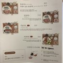 계명대 맛집: &lt;카츠미유&gt; 계대생 추천 찐맛집