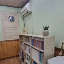 보리국어교습소 - 안양시 동안구 학의로 44 | 보리국어교습소