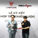 싸이버피시방 이미지