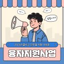 클라크지게차주 이미지