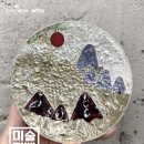 들안예술마을창작소 이미지